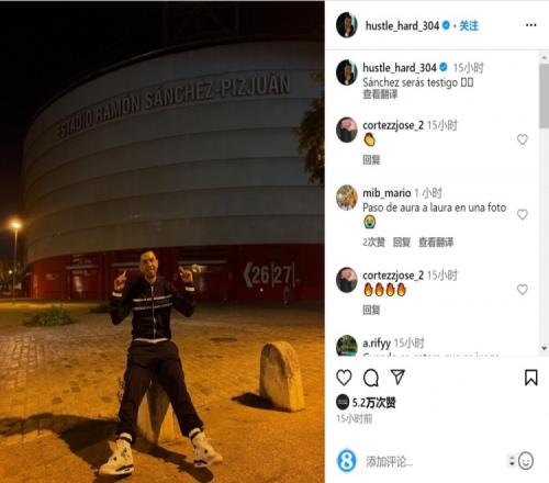 奥利塞独造4球，拜仁主场8-1狂胜，刷爆德甲纪录将狼堡钉在耻辱柱